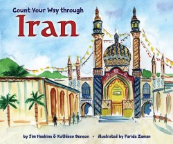 Count your way through Iran