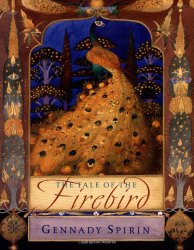 The Tale of The Firebird
