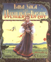 Baba Yaga and Vasilisa the Brave