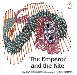 Emperor and the Kite