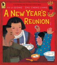 A New Year’s Reunion: A Chinese Story